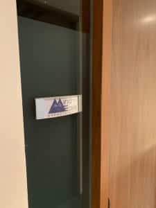 09 - Office Door